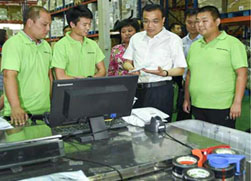 李克强点赞“秒通关”新模式