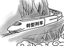 物流仓储从“刚性”到“柔性”