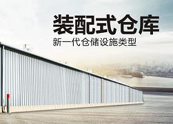 什么让物流企业绝地再生?